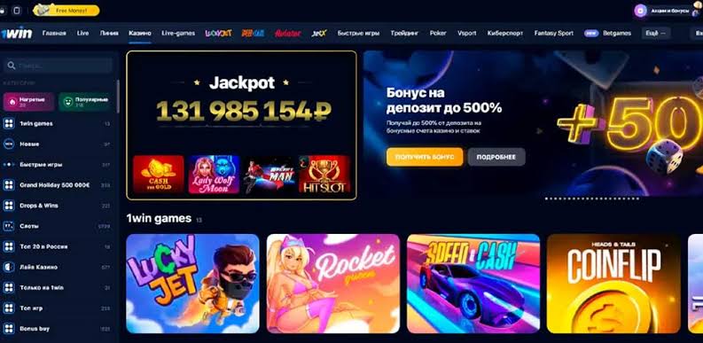1Win Live Online Casino